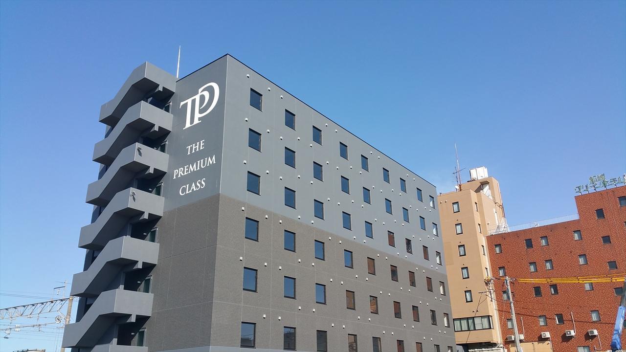 Miyakonojo Green Hotel Екстер'єр фото